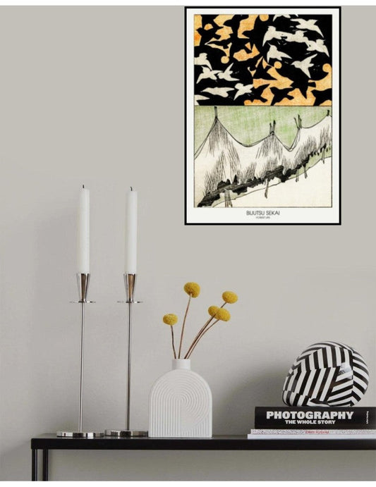 Forest Life Bijutsu Sekai